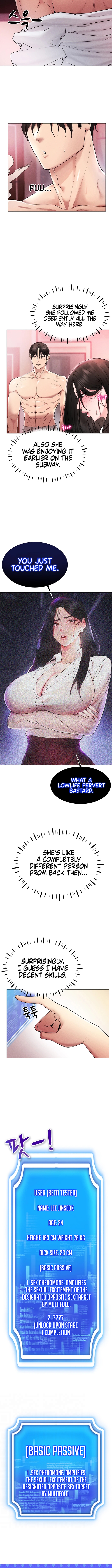 Eroge Game Skills IRL Chapter 2 image 12