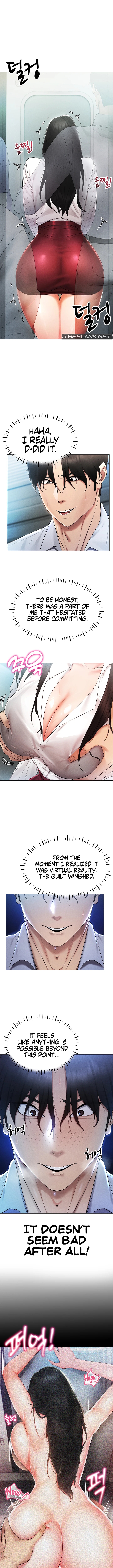 Eroge Game Skills IRL Chapter 2 image 1