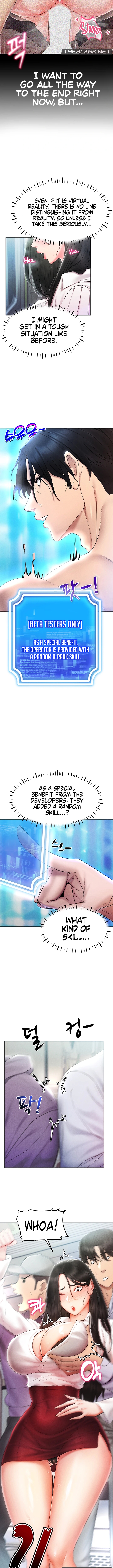 Eroge Game Skills IRL Chapter 2 image 2