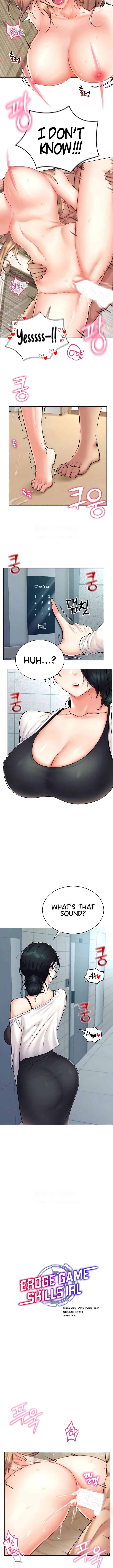 Eroge Game Skills IRL Chapter 23 image 2