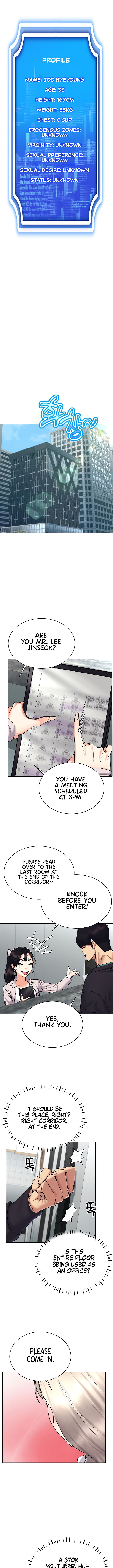 Eroge Game Skills IRL Chapter 24 image 7