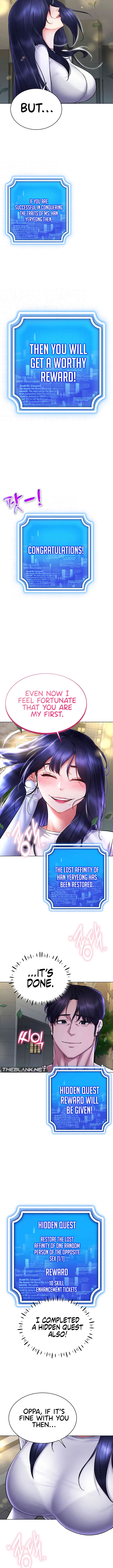 Eroge Game Skills IRL Chapter 26 image 12