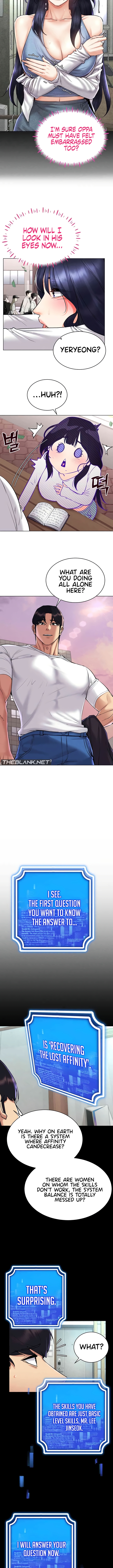 Eroge Game Skills IRL Chapter 26 image 5