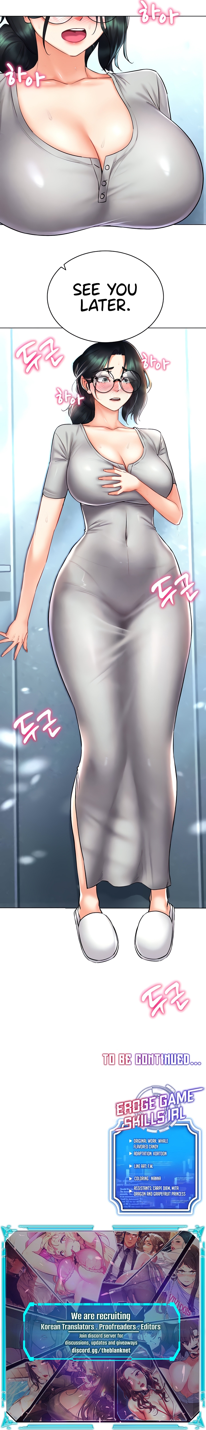 Eroge Game Skills IRL Chapter 29 image 10