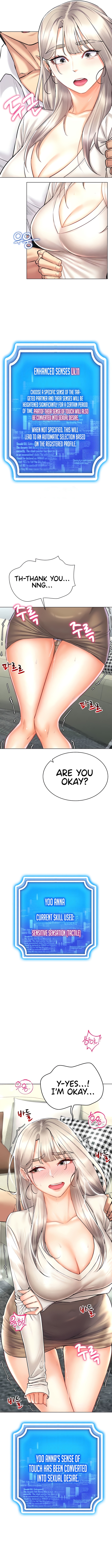 Eroge Game Skills IRL Chapter 30 image 12