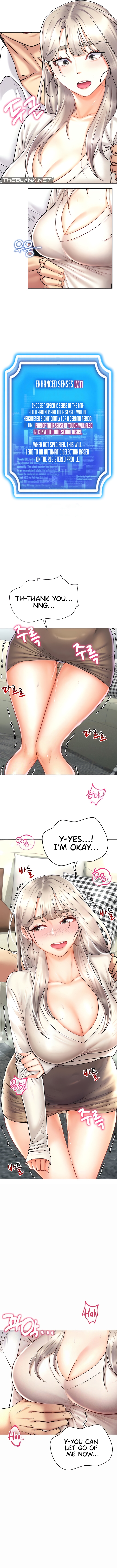 Eroge Game Skills IRL Chapter 31 image 1