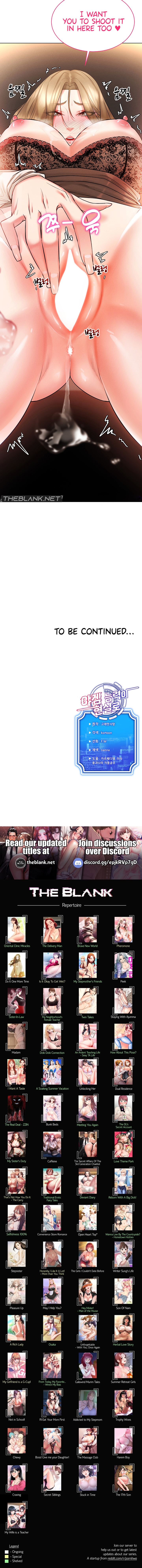Eroge Game Skills IRL Chapter 6 image 15