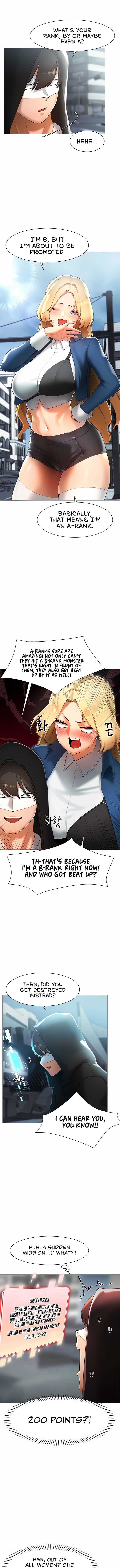 Getting Stronger by Fucking Female Hunters Chapter 14 image 6