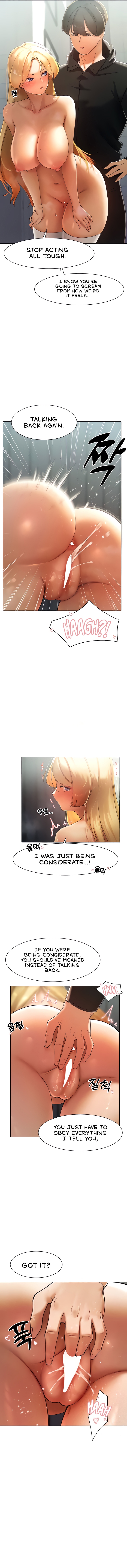 Getting Stronger by Fucking Female Hunters Chapter 15 image 7