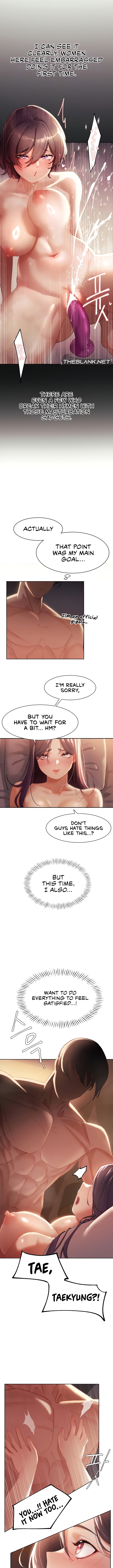 Getting Stronger by Fucking Female Hunters Chapter 4 image 3