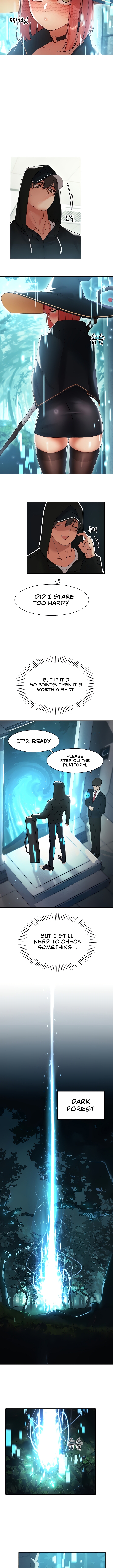 Getting Stronger by Fucking Female Hunters Chapter 5 image 6