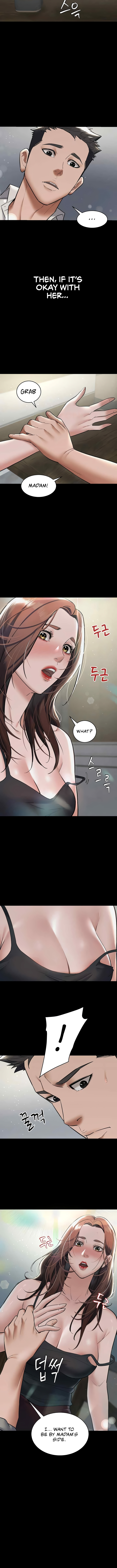 A Personal Vendetta Chapter 10 image 10