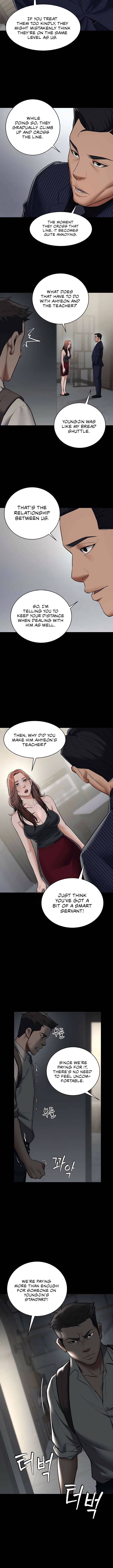 A Personal Vendetta Chapter 11 image 5