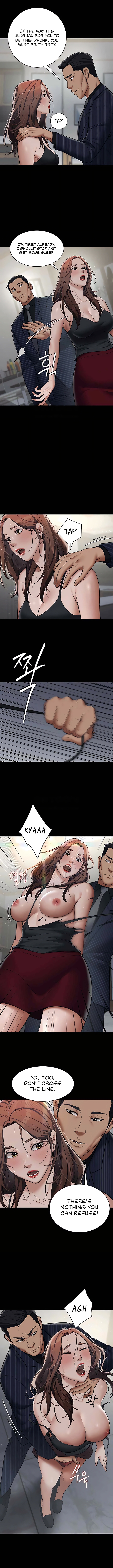 A Personal Vendetta Chapter 11 image 6