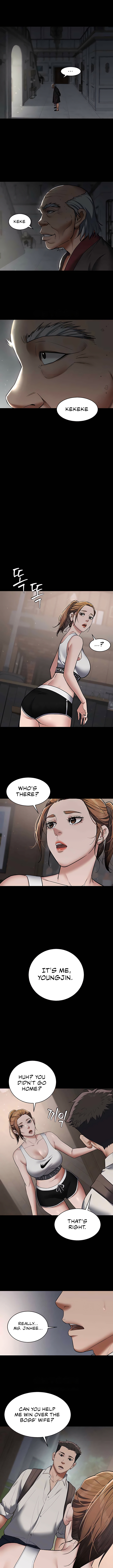 A Personal Vendetta Chapter 11 image 7