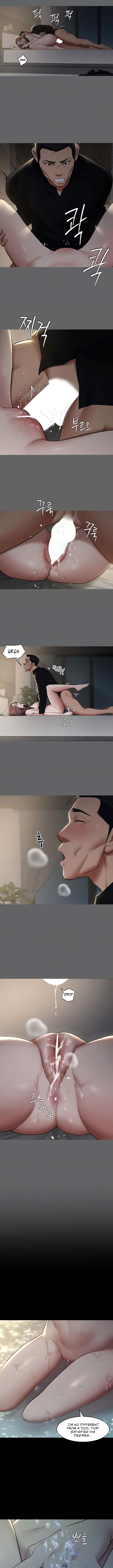 A Personal Vendetta Chapter 12 image 2