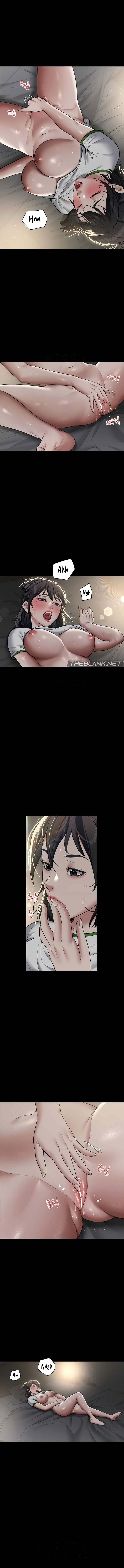 A Personal Vendetta Chapter 14 image 1