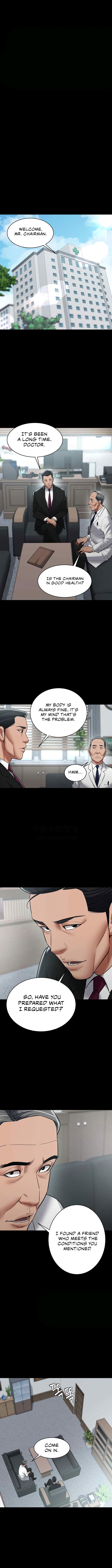 A Personal Vendetta Chapter 17 image 7