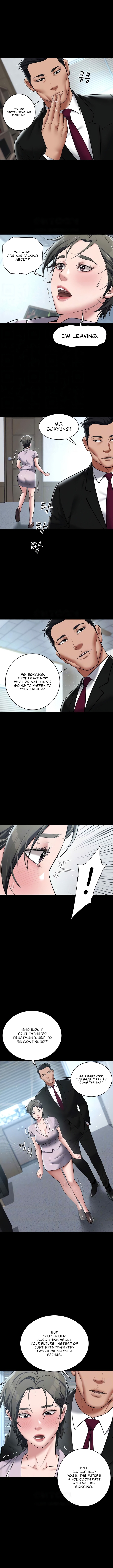 A Personal Vendetta Chapter 18 image 1