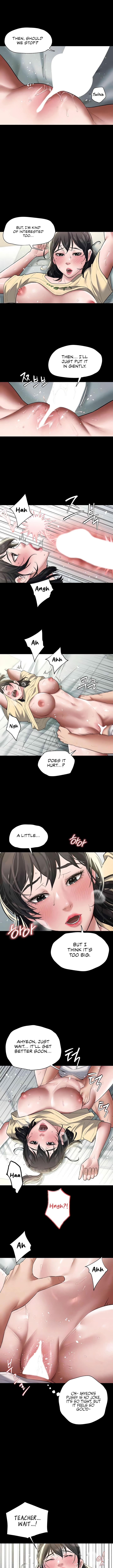 A Personal Vendetta Chapter 20 image 1