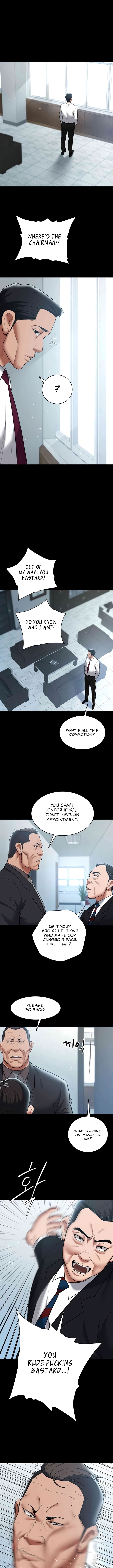A Personal Vendetta Chapter 20 image 7