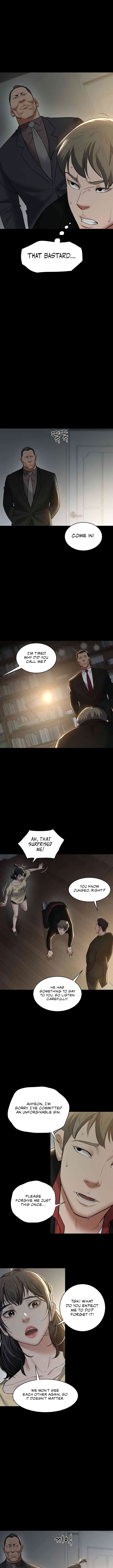 A Personal Vendetta Chapter 22 image 8