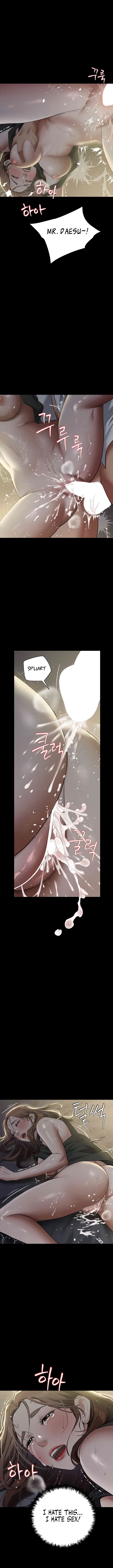 A Personal Vendetta Chapter 23 image 9