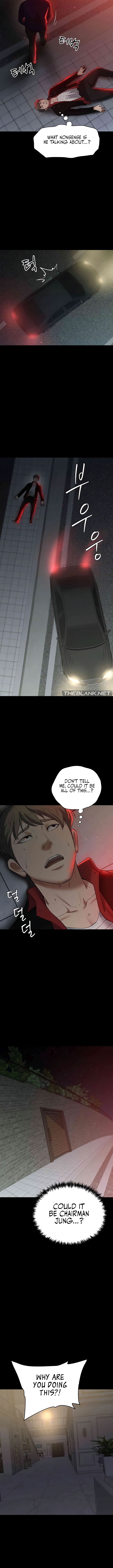 A Personal Vendetta Chapter 23 image 3