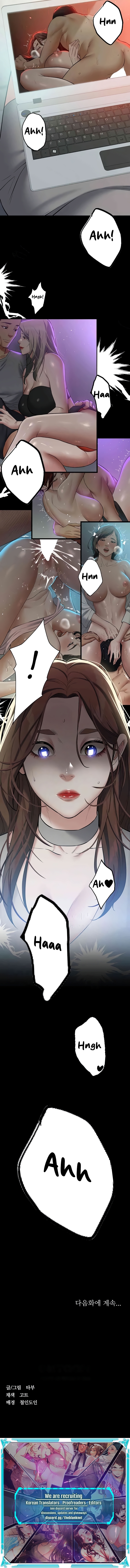 A Personal Vendetta Chapter 24 image 9