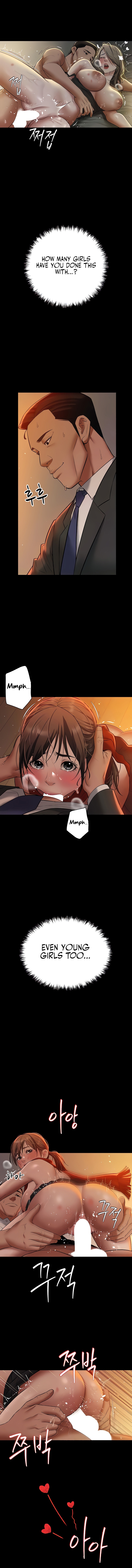 A Personal Vendetta Chapter 25 image 2