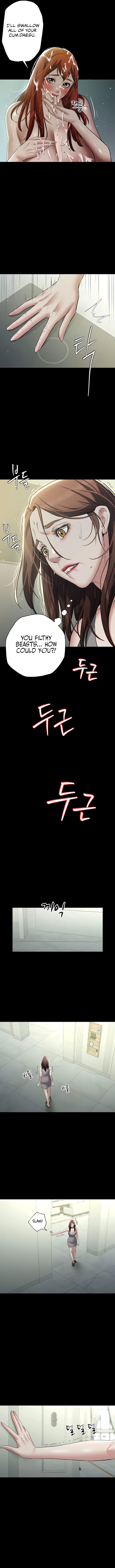 A Personal Vendetta Chapter 25 image 7