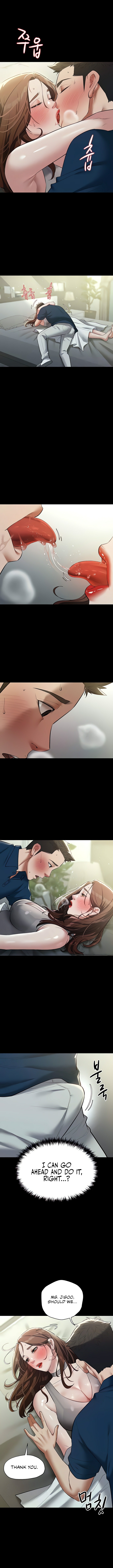 A Personal Vendetta Chapter 26 image 1
