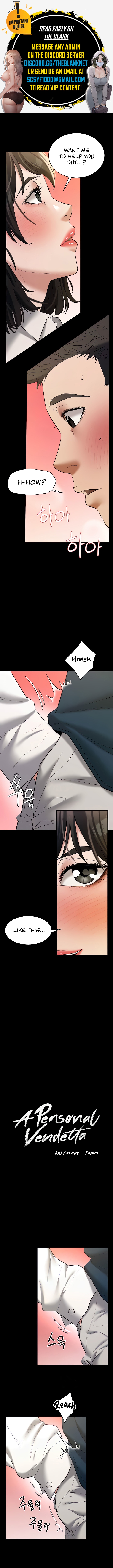 A Personal Vendetta Chapter 27 image 0