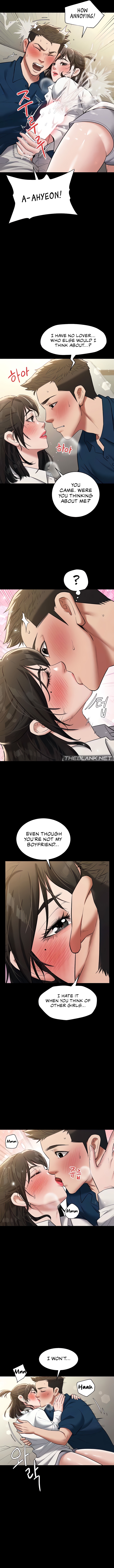 A Personal Vendetta Chapter 27 image 2