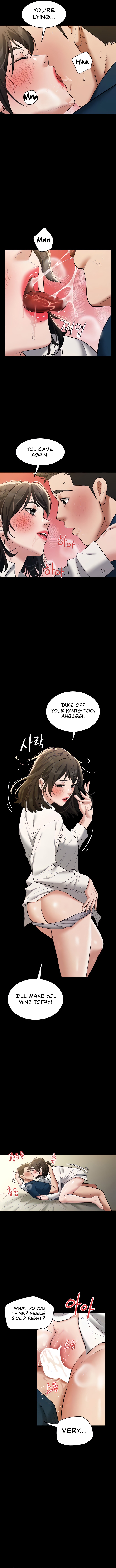A Personal Vendetta Chapter 27 image 3