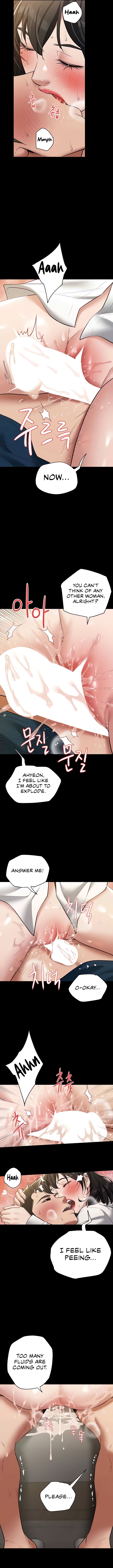 A Personal Vendetta Chapter 27 image 4