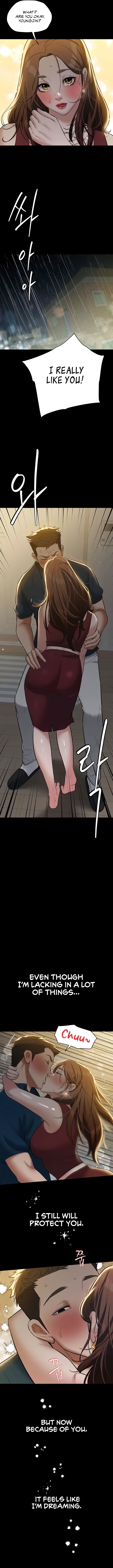A Personal Vendetta Chapter 29 image 11
