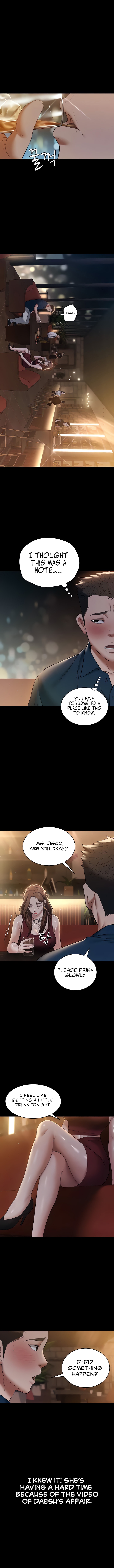 A Personal Vendetta Chapter 29 image 1
