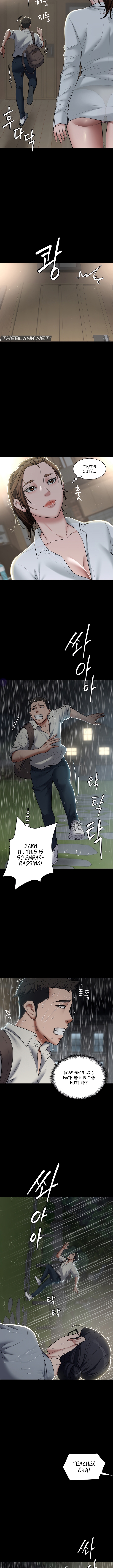 A Personal Vendetta Chapter 4 image 10