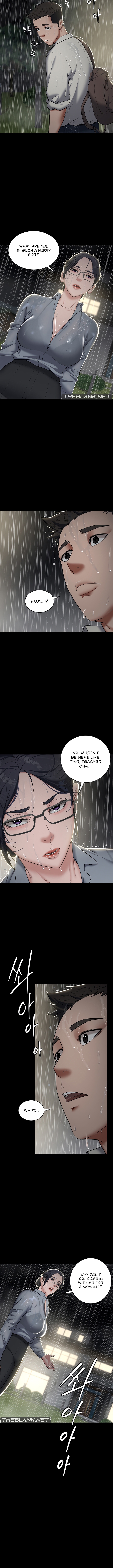 A Personal Vendetta Chapter 4 image 11