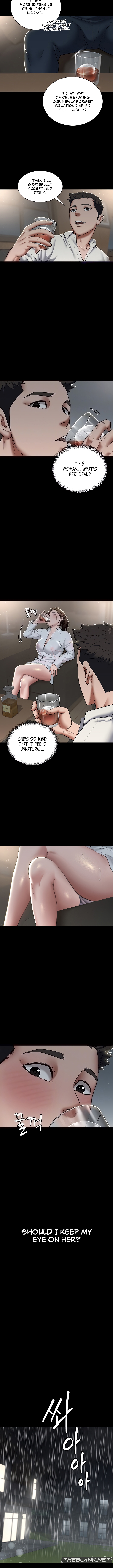 A Personal Vendetta Chapter 4 image 3