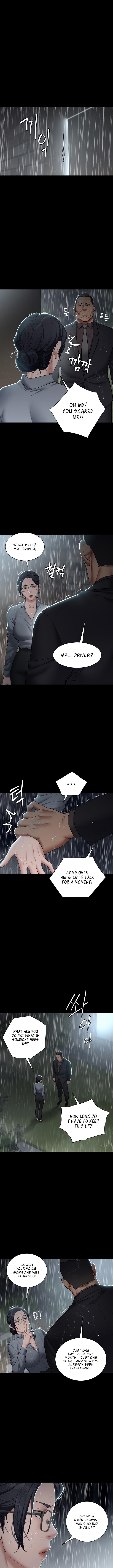 A Personal Vendetta Chapter 4 image 4