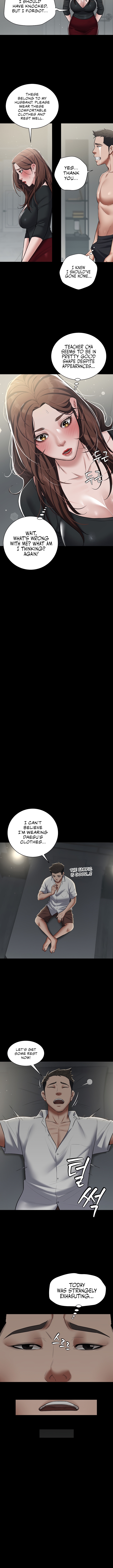 A Personal Vendetta Chapter 5 image 4