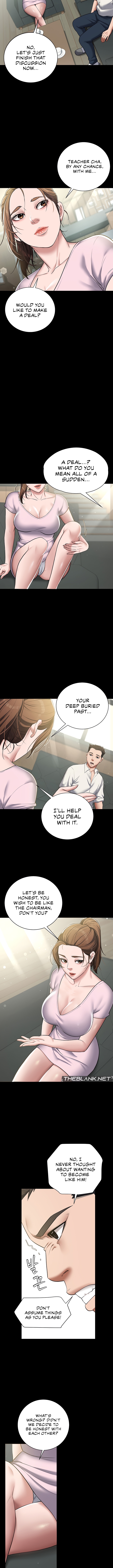 A Personal Vendetta Chapter 5 image 7