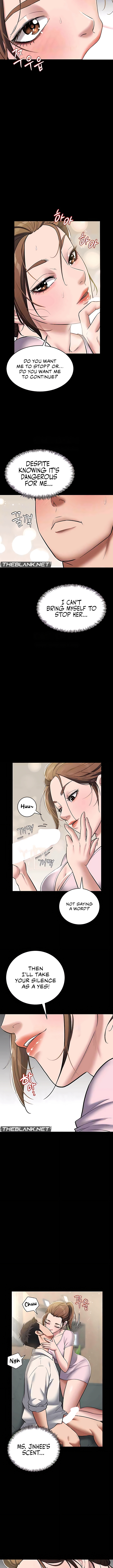 A Personal Vendetta Chapter 6 image 3