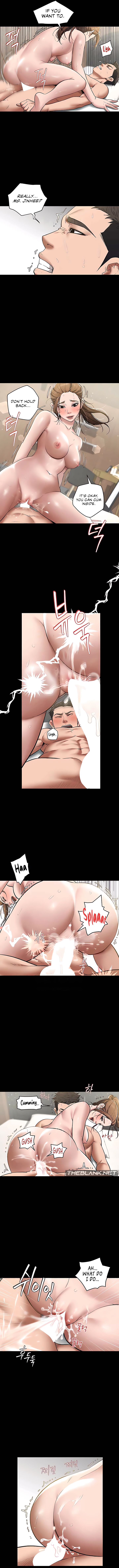 A Personal Vendetta Chapter 7 image 9