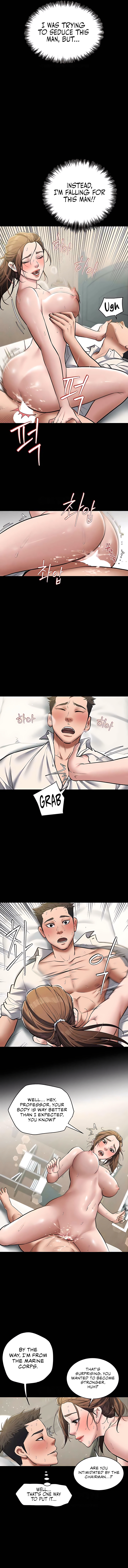 A Personal Vendetta Chapter 7 image 7