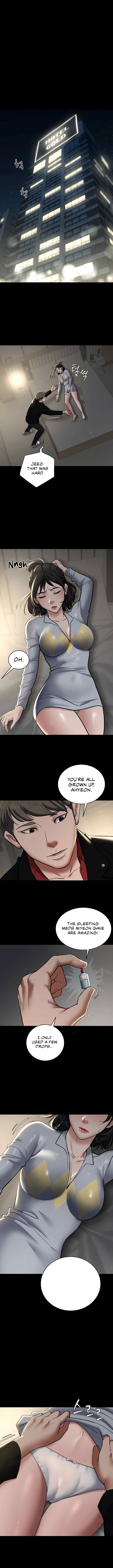 A Personal Vendetta Chapter 8 image 9