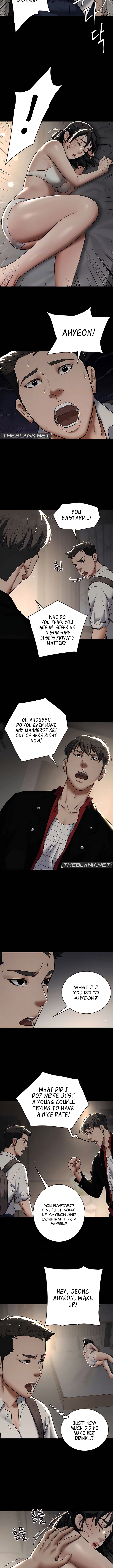 A Personal Vendetta Chapter 9 image 3