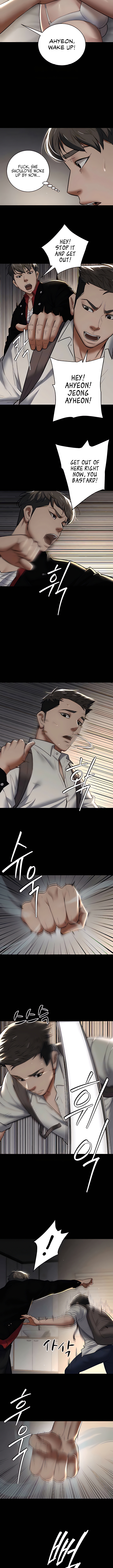 A Personal Vendetta Chapter 9 image 4